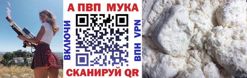 Купить наркотики цена Майкоп АМФ КОКАИН Мефедрон ГАШ