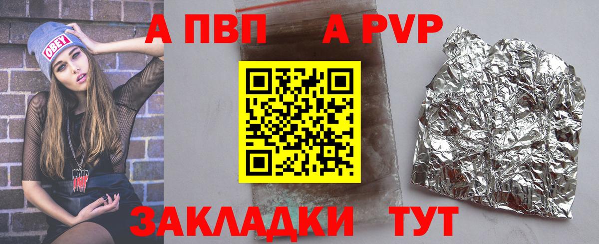 МЕФ   Бошки Шишки  Майкоп  Гашиш  Cocaine  МДМА  Мефедрон   Конопля 