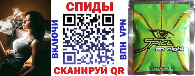 БУТИРАТ буратино Майкоп