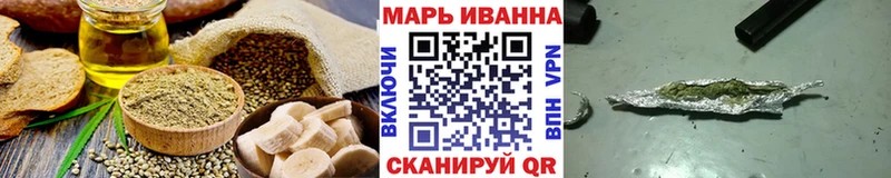 Cannafood марихуана  ОМГ ОМГ ССЫЛКА  Майкоп 