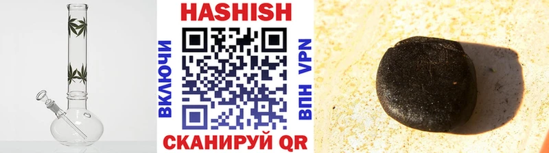 blacksprut маркетплейс  Майкоп  ГАШИШ Изолятор  даркнет сайт 