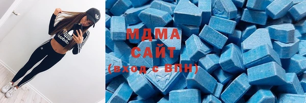 MDMA Premium VHQ Вязники