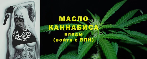 скорость Майский