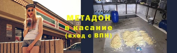 каннабис Вяземский