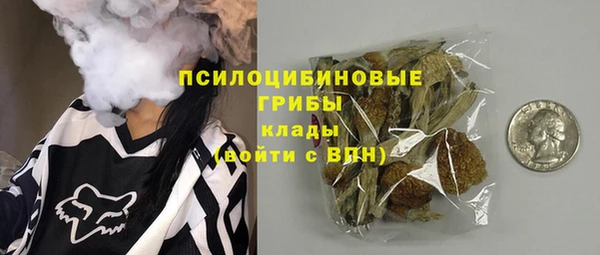 MDMA Premium VHQ Вязники