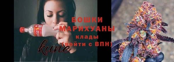скорость Майский