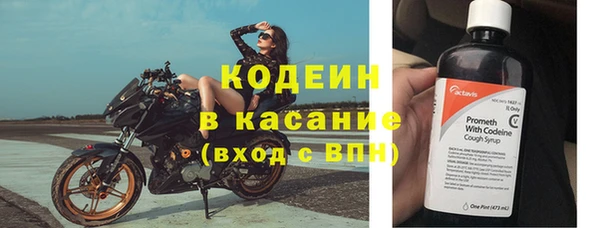 скорость Майский