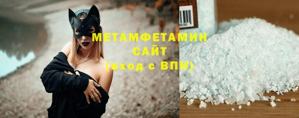 скорость Майский