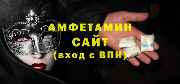 MDMA Premium VHQ Магадан