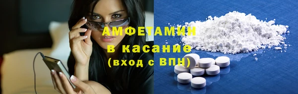 MDMA Premium VHQ Вязники