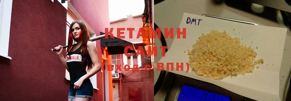 каннабис Магас