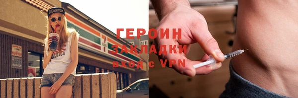 скорость Майский