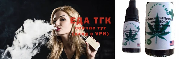 MDMA Premium VHQ Магадан