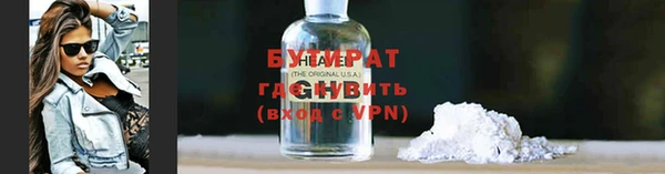 MDMA Premium VHQ Вязники