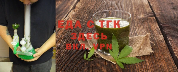 скорость Майский