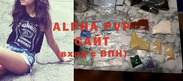 скорость Майский