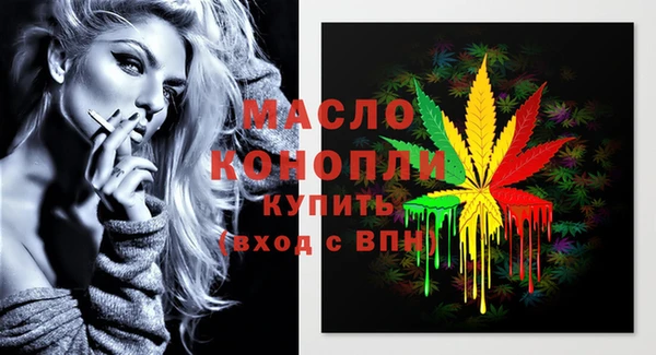 MDMA Premium VHQ Вязники