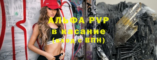 MDMA Premium VHQ Магадан
