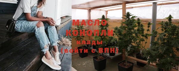 MDMA Premium VHQ Магадан