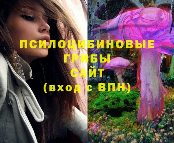 скорость Майский