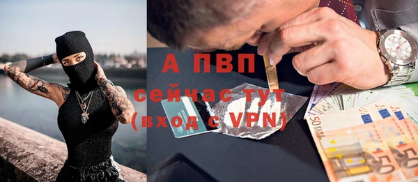 MDMA Premium VHQ Магадан