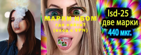 MDMA Premium VHQ Магадан