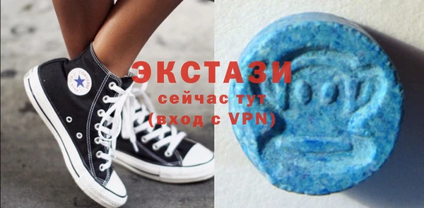 скорость Майский