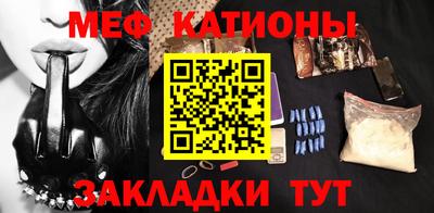 ECSTASY Беслан