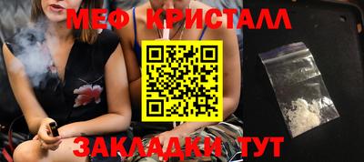 герыч Изобильный