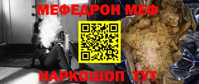 a pvp Берёзовский