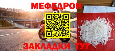 COCAINE Ирбит