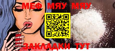 ECSTASY Беслан