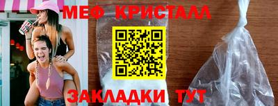 ECSTASY Беслан