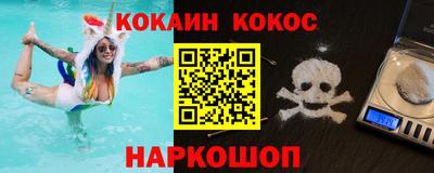 ECSTASY Беслан