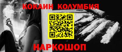 герыч Изобильный