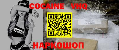 a pvp Берёзовский