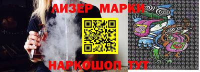 ешки Ипатово