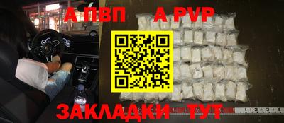 герыч Изобильный