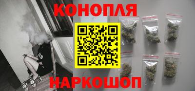 не бодяженный Бийск