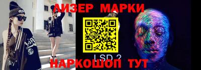 ECSTASY Беслан