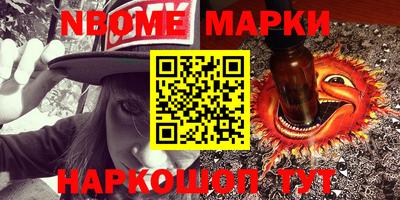 ешки Ипатово