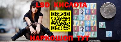 ешки Ипатово