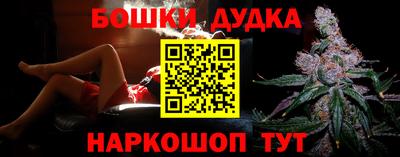 COCAINE Ирбит