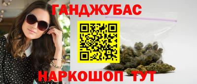 ешки Ипатово
