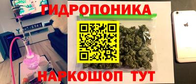 герыч Изобильный