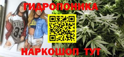 ешки Ипатово