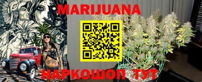 герыч Изобильный