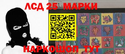 герыч Изобильный