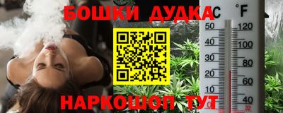 герыч Изобильный