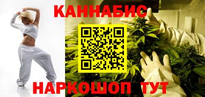 ешки Ипатово